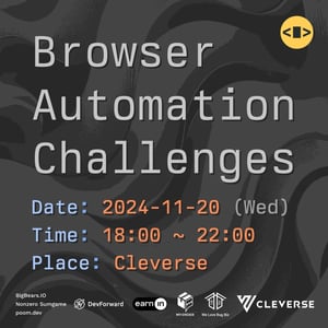 Browser automation challenges